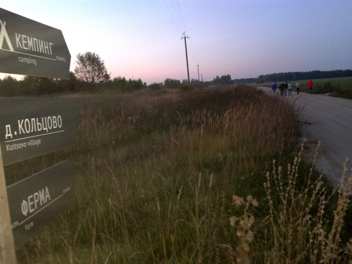 "Где бы я ни был, куртка всегда одна". Плавали, знаем. (the north face russia, thermoball, угра, никола-ленивец, расслабон не шуточный в выхи)