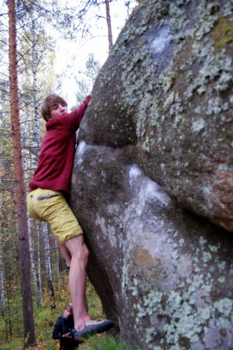 Особенности уральского боулдеринга и размножения членистоногих. (Скалолазание, крутота, мгк восхождение, крутота, мгк восхождение)