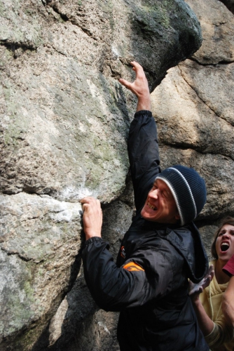 Особенности уральского боулдеринга и размножения членистоногих. (Скалолазание, крутота, мгк восхождение, крутота, мгк восхождение)