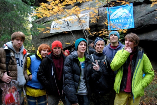 Особенности уральского боулдеринга и размножения членистоногих. (Скалолазание, крутота, мгк восхождение, крутота, мгк восхождение)