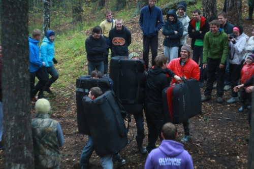 Особенности уральского боулдеринга и размножения членистоногих. (Скалолазание, крутота, мгк восхождение, крутота, мгк восхождение)