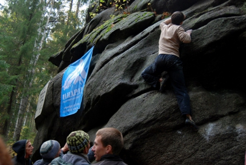 Особенности уральского боулдеринга и размножения членистоногих. (Скалолазание, крутота, мгк восхождение, крутота, мгк восхождение)