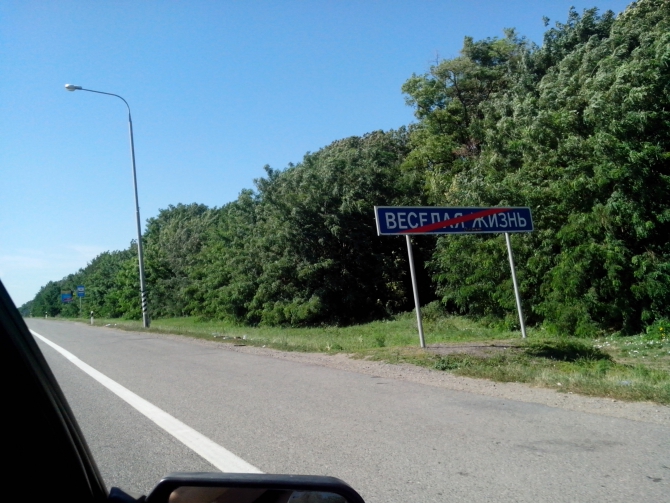 Восстание планеты обезьян (Альпинизм, уллу-тау, хацкевич, джайлык, описание, это кавказ детка)