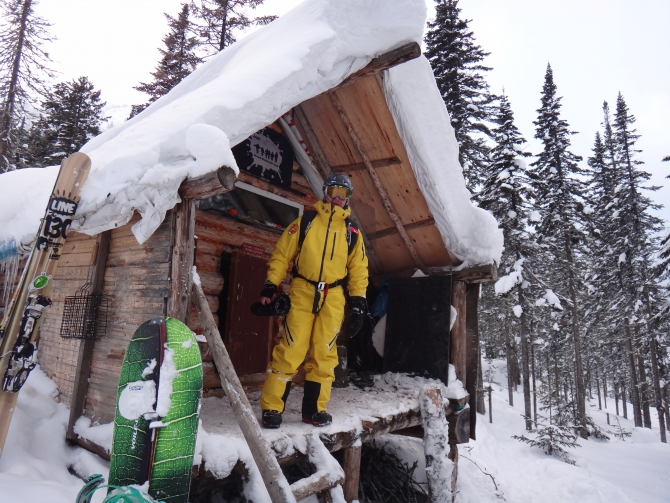 Фаршированный Мамай. (Ски-тур)