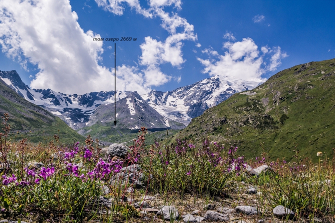 Озера Донгузоруна (Горный туризм, горы, кавказ, кбр, озеро, юсеньги)