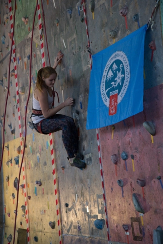 В МГТУ им. Баумана разыграли Кубок университета в скорости (Скалолазание, кубок мгту, скорость, фаис москвы, клуб 7 вершин, нпф баск, венто, альпиндустрия, кубок мгту, скорость, фаис москвы, клуб 7 вершин, нпф баск, венто, альпиндустрия, кубок мгту, скорость, фаис москвы, клуб 7 вершин, нпф баск, венто, альпиндустрия)