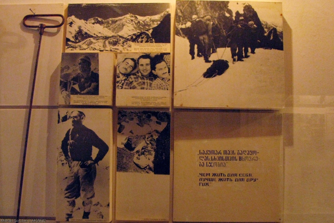 Сванетия-2014. Из Адиши в Ушгули вдоль Безенгийской стены (Горный туризм, горы, кавказ, грузия, фото, местиа, ушба, горы, кавказ, грузия, фото, местиа, ушба)