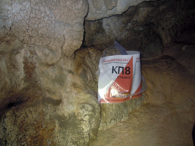 Детский поход в Лагонаки (Путешествия, дети, маи, Цица, оштен)