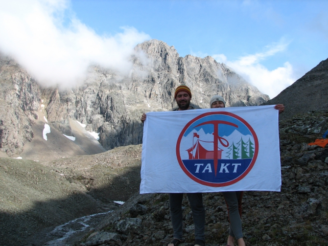 Кодар-р-р!!! или как "горники" в первый раз ходили в пешеходную 3ку (Путешествия, такт, пешеходный туризм, такт, пешеходный туризм, такт, пешеходный туризм)