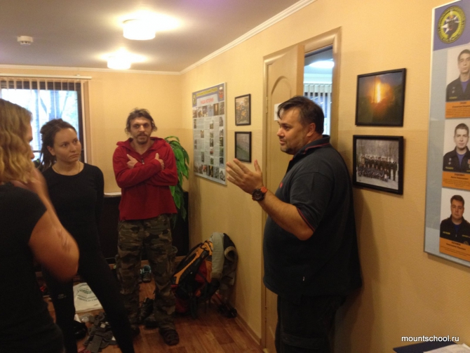 Фотоотчет о курсе Первой помощи (Альпинизм, Дергачев, веденин, первая помощь, mountschool.ru, Дергачев, веденин, первая помощь, mountschool.ru)