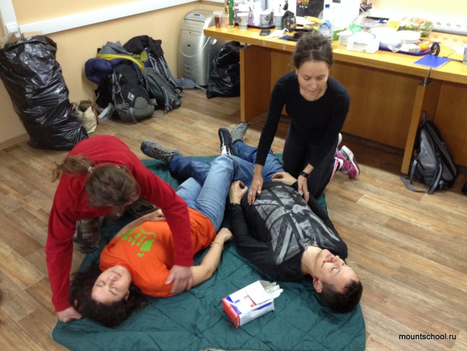 Фотоотчет о курсе Первой помощи (Альпинизм, Дергачев, веденин, первая помощь, mountschool.ru, Дергачев, веденин, первая помощь, mountschool.ru)