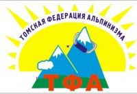 Пробивка новых скалолазных маршрутв на Иконостасе (турочак, скалолазание, новые маршруты, терехин, krukonogi, тфа, arcteryx)