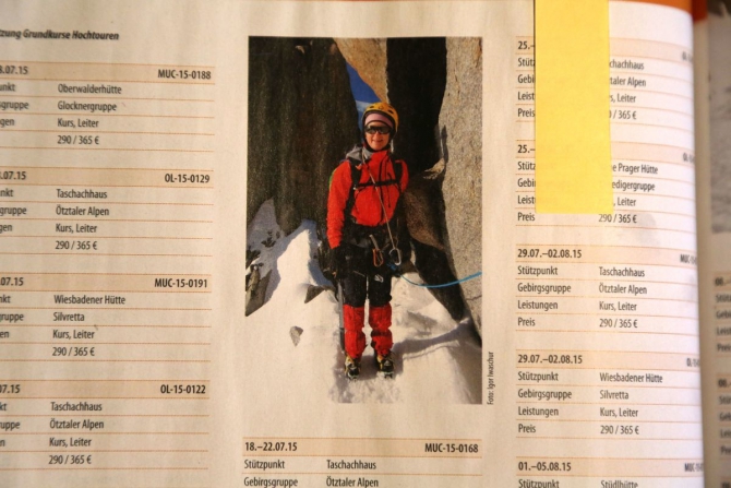 Наши лица в новом каталоге DAV