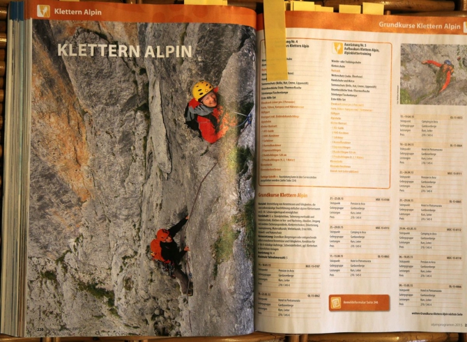 Наши лица в новом каталоге DAV