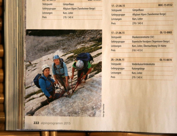 Наши лица в новом каталоге DAV