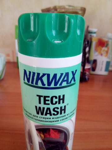 Полиняла куртка Red Fox Alpine Ascent. Возможно ли свести пятна? (стирка)