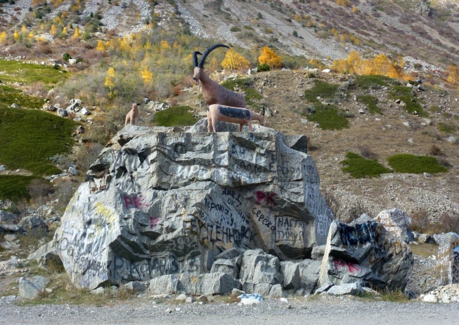 Краски Баксанского ущелья.