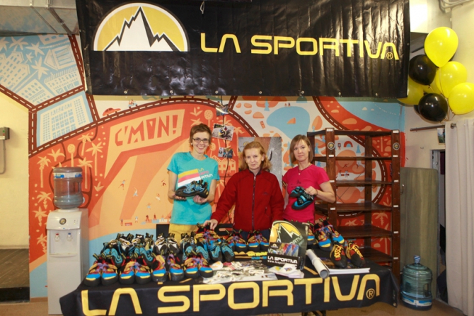 La Sportiva Party 2014г. Москва, Скалатория. (Скалолазание, Старт 1, Спорт Марафон, Артём Петраков.)