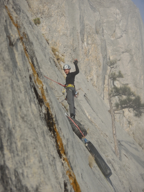 Атмосфера на "BigWall + ИТО v.7" в фотографиях (Альпинизм, крым, школа альпинизма, обучение, нефедов, сергей, интенсивный курс, bigwall+ито, морчека, бровь, центр)