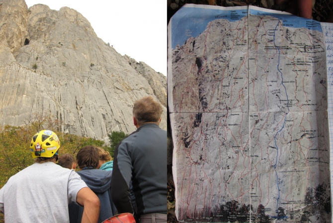 Атмосфера на "BigWall + ИТО v.7" в фотографиях (Альпинизм, крым, школа альпинизма, обучение, нефедов, сергей, интенсивный курс, bigwall+ито, морчека, бровь, центр)