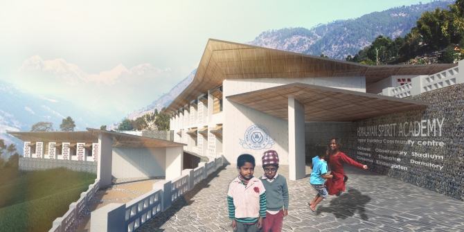 Школа в Непале.