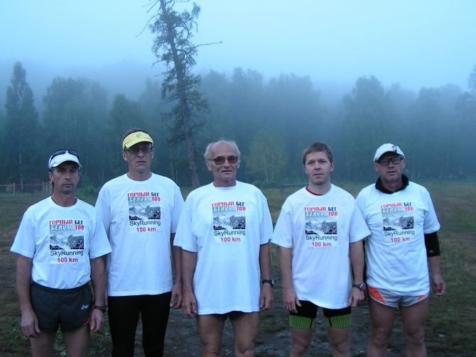 Тропа Тараумара или 100 км. скайраннинг у Белухи памяти братьев Михаила и Бориса Троновых. (столетие первого восхождения на Белуху, братья Троновы)