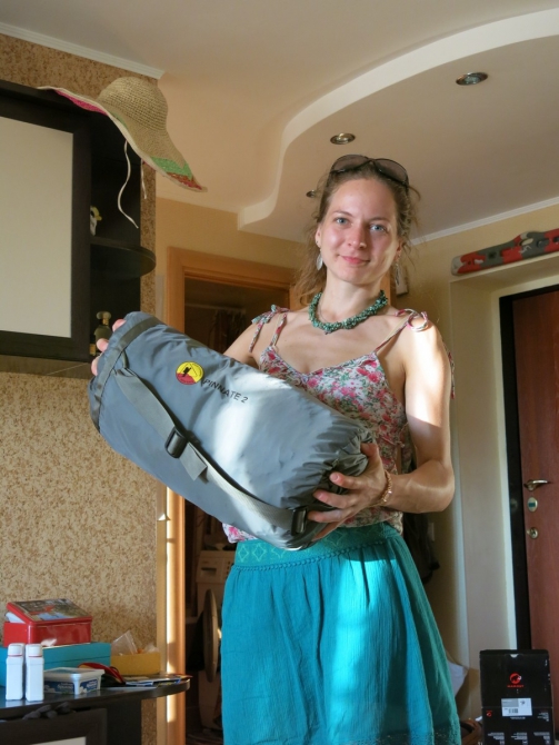 Тест-драйв палатки Bask Company PINNATE 2. Аукцион снаряжения Риск.ру вместе с компанией НПФ БАСК (Альпинизм, палатка, baskcompany, аукцион Риск.ру)