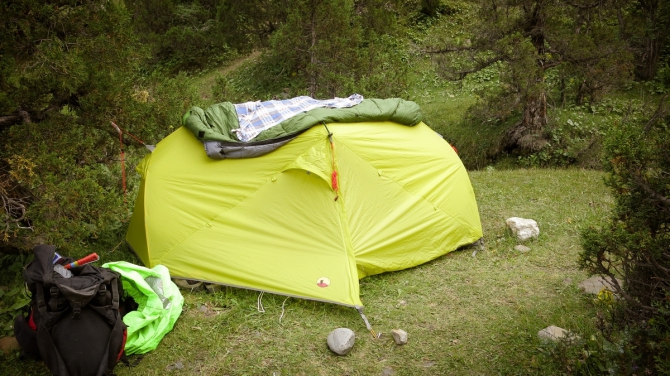Тест-драйв палатки Bask Company PINNATE 2. Аукцион снаряжения Риск.ру вместе с компанией НПФ БАСК (Альпинизм, палатка, baskcompany, аукцион Риск.ру)