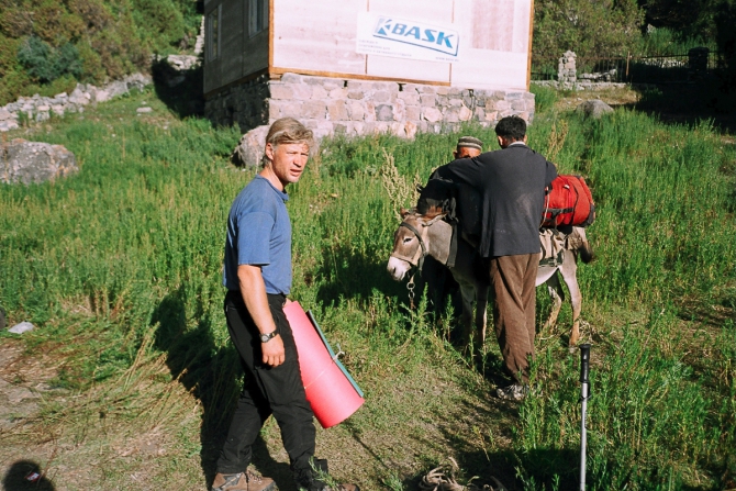 Фаны 2005, сбор ФАСиЛ СПб фотоотчет (Альпинизм)