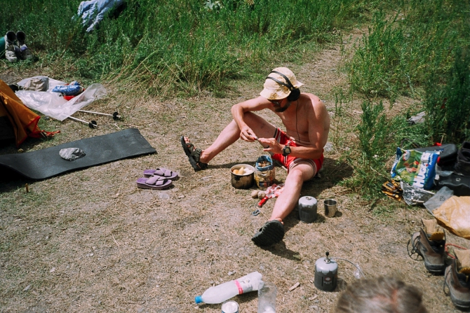 Фаны 2005, сбор ФАСиЛ СПб фотоотчет (Альпинизм)