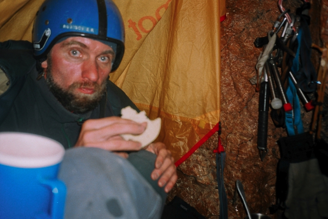 Фаны 2005, сбор ФАСиЛ СПб фотоотчет (Альпинизм)