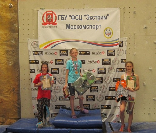 «Янтарные вершины-2014»: итоги 4 дня (скалолазание, калининград, всероссийские юношеские соревнования, скорость, трудность, Анастасия Юшкевич, Андрей Сушков, Светлана Калентеенкова)