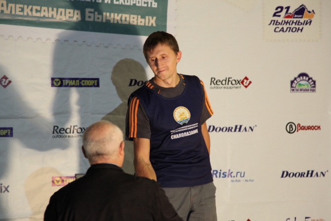 Евгений Вайцеховский: со временем полюбил эталон! (москва, скалолазание, кубок россии, трудность, скорость, всероссийские соревнования, сергей синицын, башкортостан)