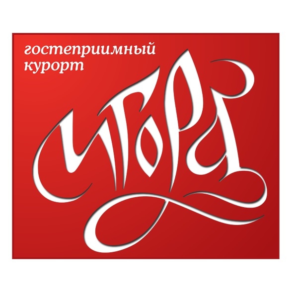 22 ноября состоится Альпинистский горный кросс "Мартовский Заяц" - 2014 (Альпинизм, скайраннинг, skyrunning, trailrunning, альпинизм, redfox, игора, elbrus race)