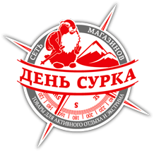 Выборгский Микст - 2014 (1-ый этап Кубка России по Ледолазанию, 2-ой этап Кубка Северо-Запада по драйтулингу, Ледолазание/drytoolling, кубок россии, ледолазание, крюконоги, krukonogi.com, nwdc, petzl, krukonogi, трамонтана)