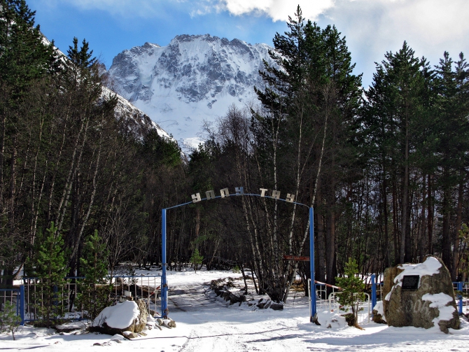 Приэльбрусье в ноябре 2014 (Горный туризм, горы, кавказ, кбр, фото, фотография, уллутау, баксан)