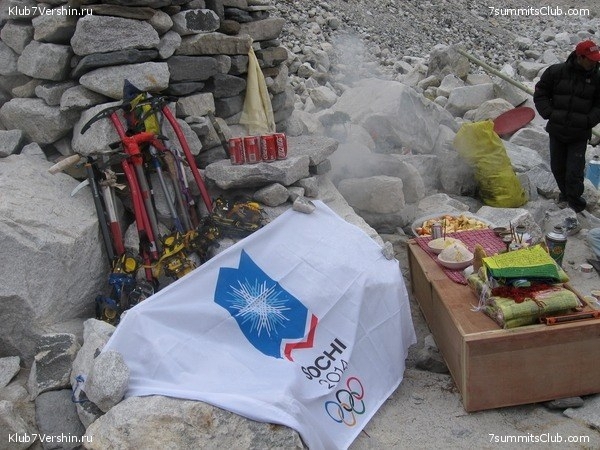 Приглашаем всех! Вечер Клуба 7 Вершин состоится 20 ноября (Альпинизм)