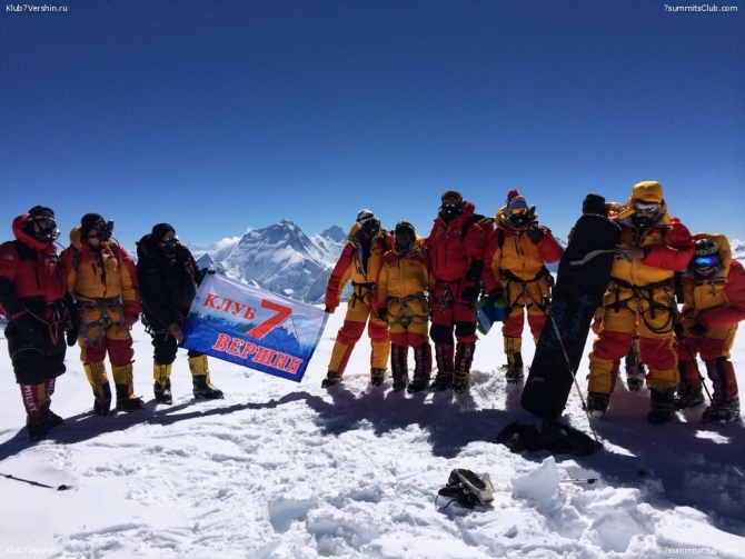 Приглашаем всех! Вечер Клуба 7 Вершин состоится 20 ноября (Альпинизм)