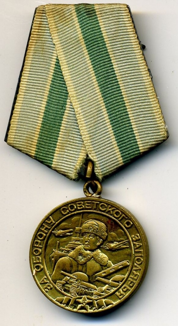 Риск ? (Путешествия, вов, СФ)