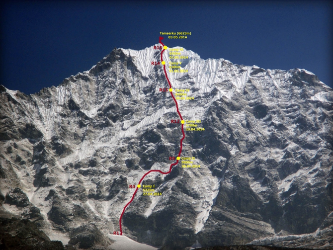 Хрустальный пик-2014: Тамсерку по центральному контрфорсу ЮЗ стены (Альпинизм, мы в общесте, outdoor-проект, bask company, восхождения, риск.ру, события, фар, risk.ru, хрупик-2014)