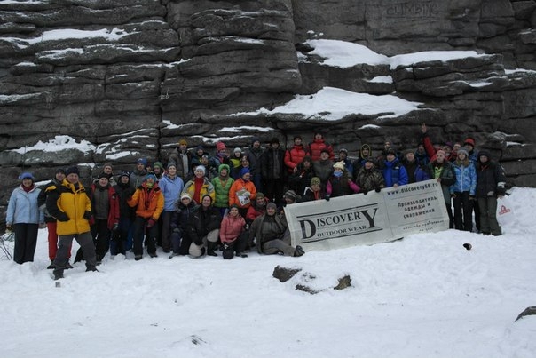 О прошедшем фестивале «Самый молодец - 2014» (Альпинизм, альпинизм, отчет, екатеринбург, Самый молодец. Сыщиков)