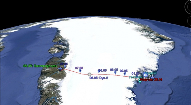 Outdoor-проект-2014: Кайт-лыжный поход по Гренландии (Туризм, мы в общесте, bask company, хрустальный пик, восхождения, риск.ру, события, фар, risk.ru, хрупик-2014)