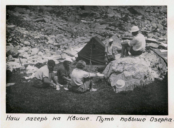 Ретро-отчет о походе по Кавказу в 1938 году (Горный туризм, горы, сванетия)