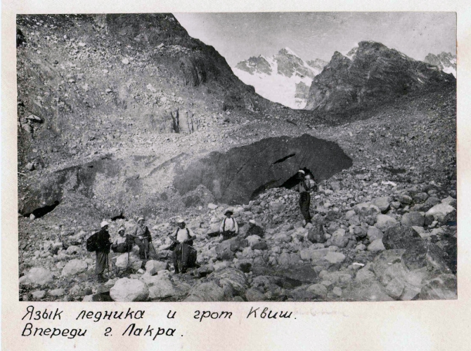 Ретро-отчет о походе по Кавказу в 1938 году (Горный туризм, горы, сванетия)