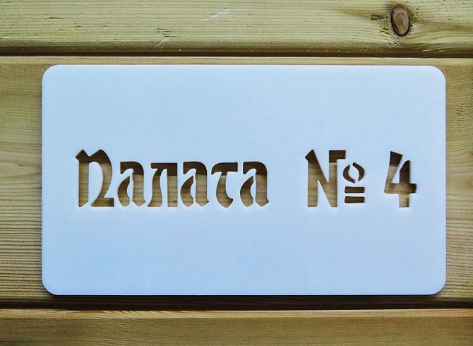 Фрирайд & сноукетскиинг в Приисковом (фоторепорт, Горные лыжи/Сноуборд, сноукеты, Приисковое, приисковый, алекс кузмицкий, Валечка Смирнов, Кузнецкий Алатау)