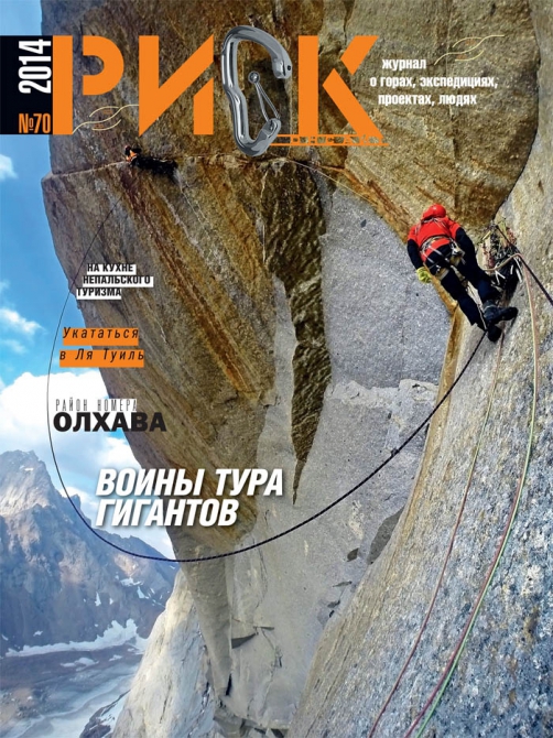 cover70