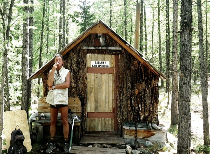 О семье Троновых и их вкладе в исследование Алтая (Альпинизм, альпиниада)