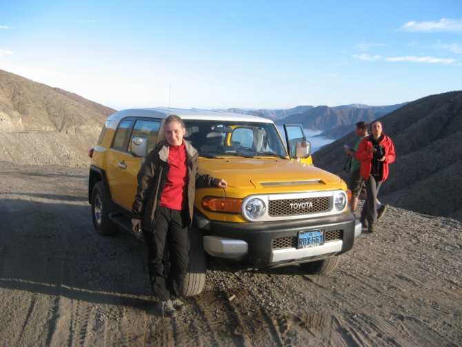 Восхождение на Альпамайо (Alpamayo). 2009г. Отчет о старой поездке (еще раз). (Альпинизм)