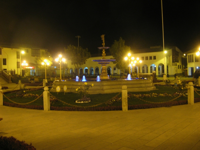 Восхождение на Альпамайо (Alpamayo). 2009г. Отчет о старой поездке (еще раз). (Альпинизм)