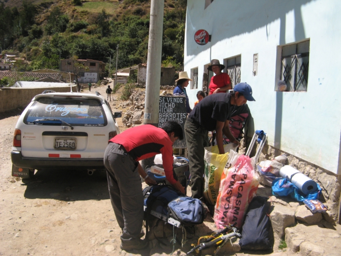 Восхождение на Альпамайо (Alpamayo). 2009г. Отчет о старой поездке (еще раз). (Альпинизм)